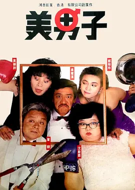 加勒比视频一区